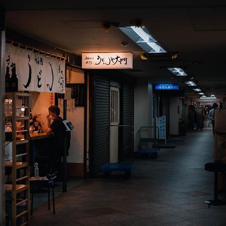 Illi Esu Nakano Tokyo Esterno foto